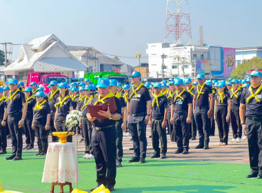 สำนักงานสหกรณ์จังหวัดหนองคาย ... พารามิเตอร์รูปภาพ 6